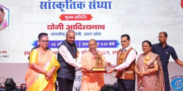 आकाशवाणी लखनऊ के स्थापना दिवस का हुआ भव्य आयोजन, मुख्यमंत्री योगी ने आकाशवाणी प्रसारकों की गौरवशाली परंपरा को सराहा