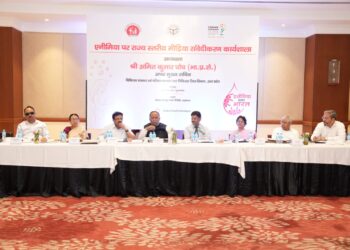 एनीमिया मुक्त भारत के लिए हुआ सफल कार्यक्रम का आयोजन! एक डोज़, दो ज़िंदगी का वरदान- अमित कुमार घोष