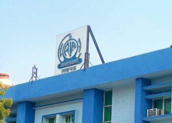 आकाशवाणी लखनऊ मना रहा है अपना 89वां स्थापना दिवस, कार्यक्रम में विभूतियों को सम्मानित करेंगे मुख्यमंत्री योगी