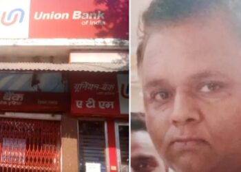 लखनऊ में लाइसेंसी राइफल साफ करने के दौरान चली गोली, यूनियन बैंक के क्लर्क की मौत