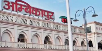 छत्तीसगढ़ के अंबिकापुर में प्रेमी ने महिला का रेप करने के बाद की बेरहमी से हत्या, महिला की 12 पसलियां टूटीं. दिल-फेफड़े भी फटे