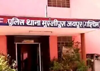 इनकम टैक्स रेड का डर दिखाकर 90 लाख की ठगी करने वाले शातिर बदमाश सहित दो गिरफ्तार