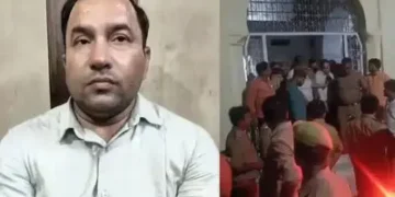 लखनऊ यूनिवर्सिटी में शर्मनाक कांड: ‘डार्लिंग तुम्हारे लिए पेपर आउट करा दिया है…’, शिक्षक और छात्रा का ऑडियो वायरल!