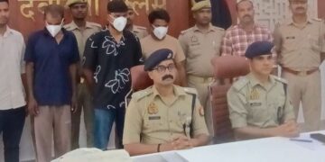 देवरिया में ऑनलाइन गेमिंग के नाम पर ठगी करने वाले गिरोह का भंडाफोड़, 3 गिरफ्तार