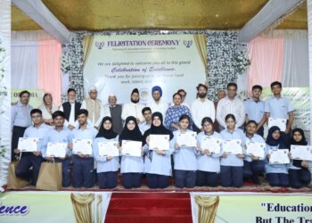 इस्लामिक सेंटर ऑफ इंडिया द्वारा मेधावी विद्यार्थियों के सम्मान में भव्य सम्मान समारोह आयोजित
