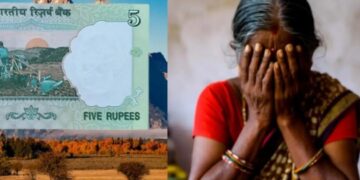 अजमेर की महिला को लगा जोर का झटका: 5 रुपये का पुराना नोट बेचने के चक्कर में गंवाए लाखों, आप तो नहीं कर रहे ये गलती?