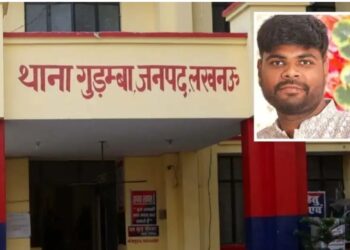 IPL सट्टे में हुआ नुकसान तो लखनऊ में युवा प्रॉपर्टी डीलर 11वीं मंजिल से कूद कर दे दी अपनी जान