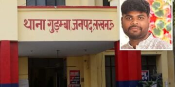 IPL सट्टे में हुआ नुकसान तो लखनऊ में युवा प्रॉपर्टी डीलर 11वीं मंजिल से कूद कर दे दी अपनी जान