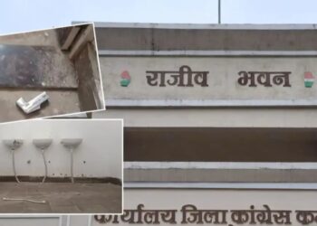 कांग्रेस दफ्तर में घुसे टोंटी चोर, बाथरूम से उड़ा दिए 72 नल, चिढ़ाने के लिए लिखा ‘लव यू’