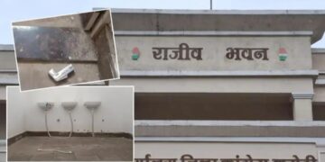 कांग्रेस दफ्तर में घुसे टोंटी चोर, बाथरूम से उड़ा दिए 72 नल, चिढ़ाने के लिए लिखा ‘लव यू’