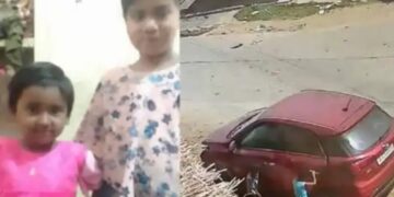 मरम्मत के लिए खड़ी कार में लॉक हुईं दो बहनें, तड़प-तड़पकर दोनों मासूमों की मौत