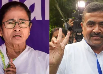 15 हजार वोटों से हारी TMC प्रमुख ममता बनर्जी, भवानीपुर सीट पर शुभेंदु अधिकारी से हुई पराजय