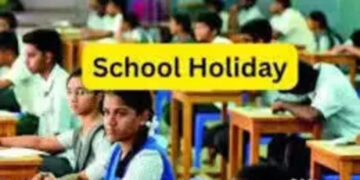 School Holiday 2026: गर्मियों की छुट्टी का हो गया ऐलान, जानिए दिल्ली, यूपी, बिहार समेत इन राज्यों में कब से बंद होंगे स्कूल
