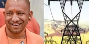 बिजली उपभोक्ताओं को उनकी जमा सिक्योरिटी राशि पर मिलेगा ब्याज, उत्तर प्रदेश सरकार लागू करेंगी नई व्यवस्था