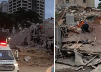 वेनेजुएला में 7.5 तीव्रता के भूकंप के झटके लगे, 40 सेकेंड में दो बार कांपी धरती, इमारतें ढहीं, सुनामी का खतरा