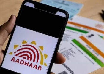 mAadhaar होगा बंद?: UIDAI ला रहा नया ऐप, जानिए क्या बदलने वाला