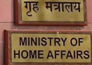 राष्ट्रगान और राष्ट्रीय गीत को लेकर केंद्रीय गृह मंत्रालय की नई गाइडलाइन, नियम तोड़ने पर होगी सख्त कार्रवाई